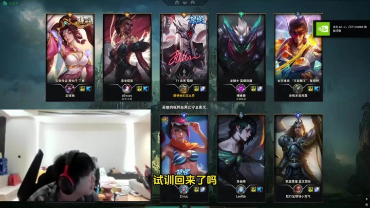 Wayward:下赛季失业的人挺多,没找到队的80%几率退役了