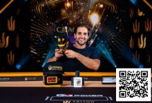 【EV扑克】WSOP天堂岛|JOAO SIMAO夺冠摘金,为巴西拿下巴哈马赛场310万美元大奖-乐玩真人线上娱乐