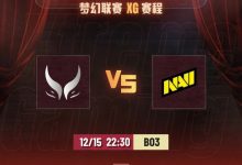 【乐玩LEWIN】🎮挺进八强!Zayac发条无暇赴死 Ame龙骑无限超神 XG 2-1 NAVI-乐玩真人线上娱乐