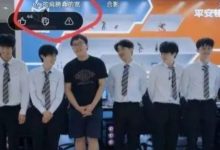 【乐玩LEWIN】网友考古BLG视频发现Bin亲自发弹幕夸自己:Bin的肩膀真的宽-乐玩真人线上娱乐