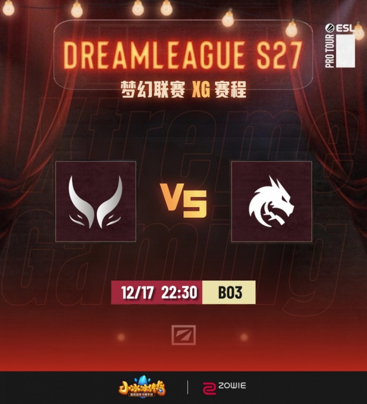 🎮大鏖战!Yatoro蚂蚁有C有送 后期阵容缺乏输出 XG遗憾输首局