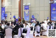 【EV扑克】2025HPT® 南海杯｜主赛C组张培领衔晋级，D组（快速）饶鹏位列首位晋级-乐玩真人线上娱乐