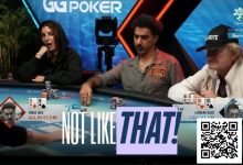 【EV扑克】WSOP超级主赛事现残酷冤家牌,Jaka的99不敌Maue口袋10惨遭淘汰-乐玩真人线上娱乐