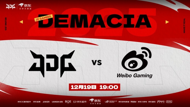 🎮Jiejie杰斯重炮开轰 虎大将军发条隔墙融化Junjia WBG2-1JDG