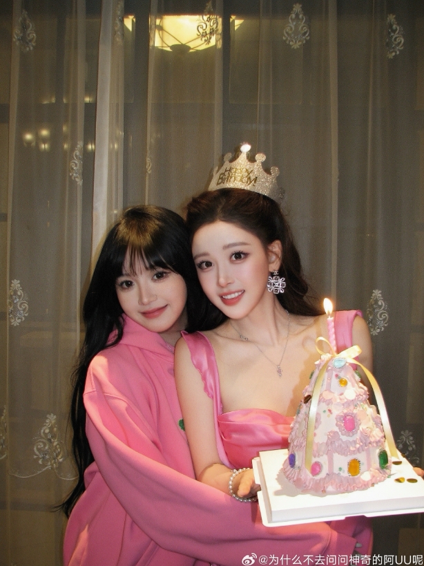 S3亚军中单前女友UU妹晒照:生日快乐🎂