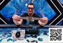 【EV扑克】27岁逆袭封神！奥地利新星斩获WSOP千万美金冠军，78岁老将单挑4小时惜败屈居亚军【WSOP天堂岛】-乐玩真人线上娱乐