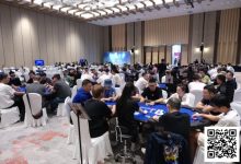 【EV扑克】赛事预告 | 第四届阳羡杯定档2026年1月8日-13日 山水秘境里的巅峰对决再次启幕-乐玩真人线上娱乐