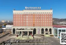 【EV扑克】赛事信息 | 2026CPT紫荆山海杯酒店预订及美食美景推荐-乐玩真人线上娱乐