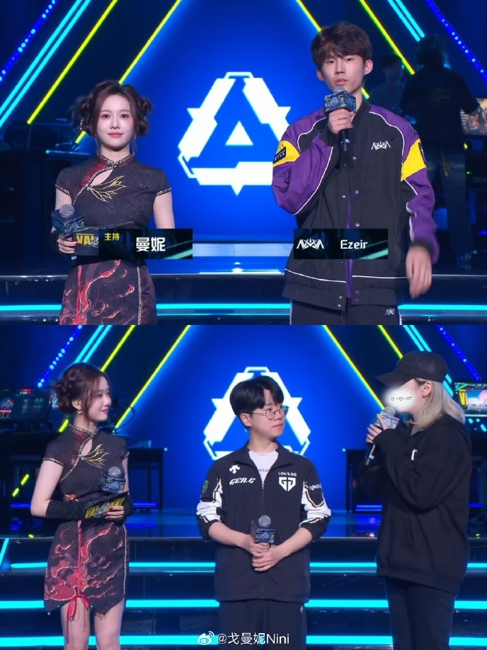 无畏契约主持人曼妮晒照：邀请赛的工作都结束啦🥰Keep growing