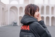 【乐玩LEWIN】瞳夕晒照:天气变冷咯 太需要保持温度锁定风度的保暖羽绒服啦-乐玩真人线上娱乐