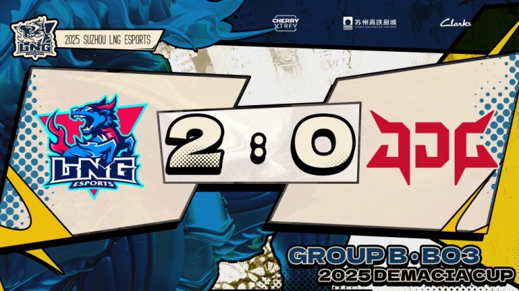 🎮城墙太硬了！sheer赛恩爆砍老东家 GALA三杀难C LNG横扫JDG