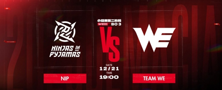 🎮一键扫荡！Guwon石头人带球冲锋势不可挡 NIP两局速通WE