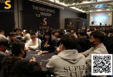 【EV扑克】深化公共机构合作 扩大国际交流版图：SUPER CUP推动济州跃升世界体育MICE核心-乐玩真人线上娱乐