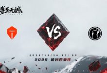【乐玩LEWIN】🎮哥哥队危速归？JiaQi再成突破口 Wei大哥安蓓萨游龙 iG拿赛点-乐玩真人线上娱乐