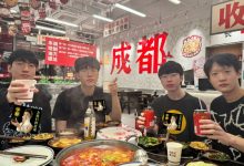 【乐玩LEWIN】AL社媒晒出选手聚餐合照：吃点地地道道的火锅🍲-乐玩真人线上娱乐