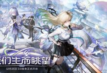 【乐玩LEWIN】国产开放世界游戏《鸣潮》Steam在线峰值新纪录！全球玩家都爱玩-乐玩真人线上娱乐