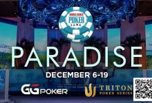 【EV扑克】国际顶级赛事惊现“瑕疵牌”，知情者或已疯狂盈利数年！-乐玩真人线上娱乐