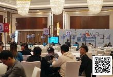 【EV扑克】国门杯｜海港边城掀起新浪潮！主赛A组争斗战鼓敲响共吸引114人次选手参赛余14人晋级第二轮！女神挑战赛明日靓丽登场！-乐玩真人线上娱乐