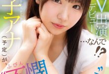 【乐玩LEWIN】水川菜月出道作品CAWD-923发布!不拿麦克风拿鸡鸡!为了当主播禁欲三年半的她决定拍A片!-乐玩真人线上娱乐