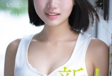 【乐玩LEWIN】生田さな(生田纱奈)出道作品FNS-155发布！大人未満的年轻肉体！她是奇跡の未完成新人！-乐玩真人线上娱乐