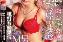 【乐玩LEWIN】AIKA作品HZGD-324发布！隔壁邻居是「超巨臀辣妹人妻」，用超火辣技巧狂榨精-乐玩真人线上娱乐