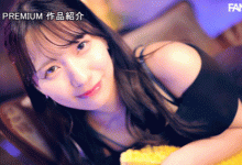 【乐玩LEWIN】凑音可怜(湊音かれん)出道作品番号及封面，凑音可怜个人简介-乐玩真人线上娱乐