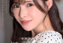 【乐玩LEWIN】新ありな(新有菜)作品MDVR-374发布！她有多强？两个小故事告诉你！-乐玩真人线上娱乐