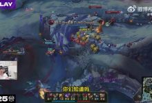 【乐玩LEWIN】Viper来后BLG打法变了！Letme：非常规矩 不得不承认还是有统治力-乐玩真人线上娱乐