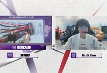 【乐玩LEWIN】Xun：团队还有很多进步空间，老队友他们都没变-乐玩真人线上娱乐