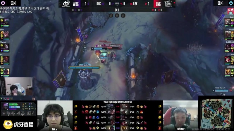 957众人看WBG领先6K被LNG翻盘：这把都能被翻啊？