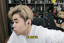 【乐玩LEWIN】别急，Knight没回来！朱开：Viper没在状态，但WBG粉丝要急一点了-乐玩真人线上娱乐