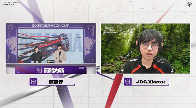 Xiaoxu：有想过2-0战胜对手，我们的中野发挥的特别好