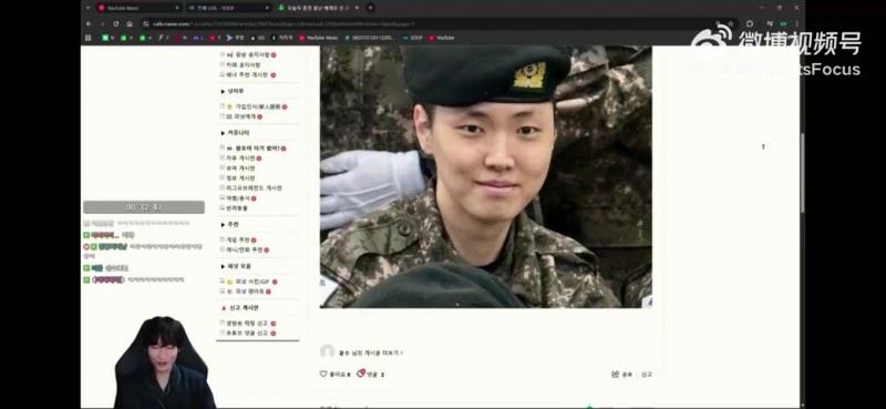 peanut看Chovy军训照：眼神变得好忧伤啊，看得人心痛痛的