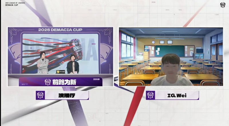 Wei：现在大家打的挺好的，一开始没想到能走到半决赛