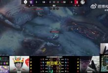 【乐玩LEWIN】Bsyy：TES现在五个新人，想进季后赛可能有点难度-乐玩真人线上娱乐