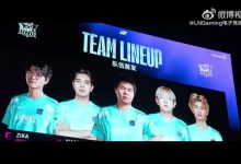 【乐玩LEWIN】LNG发布haichao离队纪录片：愿你在未来得偿所愿，夜尽星明-乐玩真人线上娱乐