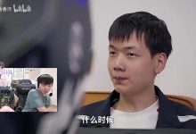【乐玩LEWIN】真的让人疑惑！Let力挺小奶油：教练不和选手讨论BP 小奶油说的真没问题-乐玩真人线上娱乐