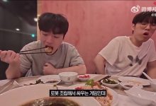 【乐玩LEWIN】T1众人讨论《皇室战争》Faker：我以前玩这个真是高手-乐玩真人线上娱乐