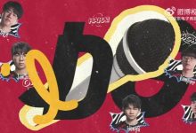 【乐玩LEWIN】JDG发布德杯VLOG：大胆的指挥！这就是后期的厄斐琉斯！-乐玩真人线上娱乐