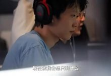 【乐玩LEWIN】备战S赛期间 Shanks：每一天玩命过都行，每天拉满-乐玩真人线上娱乐