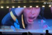 【乐玩LEWIN】奖杯最好的肯定！AG 微博 狼队获2025福布斯中国卓越电竞俱乐部奖-乐玩真人线上娱乐