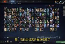【乐玩LEWIN】Chalice：XG再菜下去我愤怒了 预选赛踹他们一脚 直播没饭吃了呀-乐玩真人线上娱乐