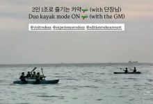 【乐玩LEWIN】轻松写意~T1官方分享队员在沙特划船视频-乐玩真人线上娱乐