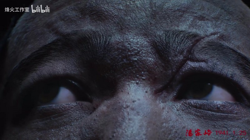 国产抗日FPS新作《烽火十四》先导预告！7位主角16场真实战役