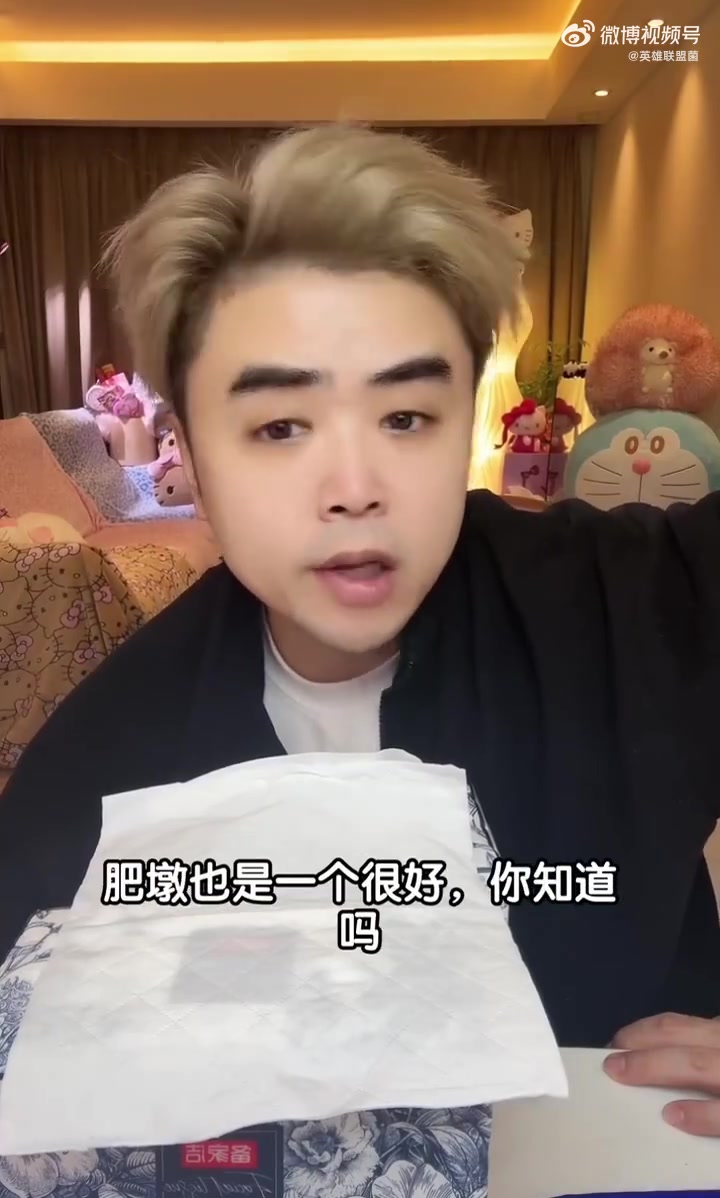 朱开：Wei为了追求更好的成绩，曾多次主动降薪