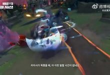 【乐玩LEWIN】Guma复盘卡莎操作:安蓓萨的大招就直接躲开了,没什么技巧可言-乐玩真人线上娱乐