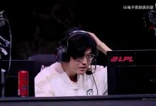 【乐玩LEWIN】找回信心！不敌NIP后迎来连胜 Theshy：还有很大进步空间-乐玩真人线上娱乐