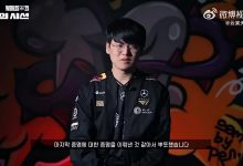 【乐玩LEWIN】Gumayusi:三连冠和FMVP是我作为职业选手最有力的证明-乐玩真人线上娱乐