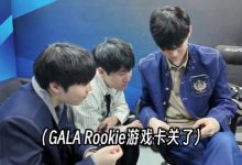 【乐玩LEWIN】IG发布全明星赛VLOG:台上打完台下打,游戏就是贯穿人生始终!-乐玩真人线上娱乐