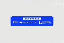 【乐玩LEWIN】Kanavi:希望队伍S赛前达到80%默契,到LCK要多配合队友-乐玩真人线上娱乐